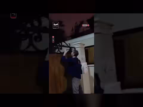 إسرائيليون يتوسلون للاحتماء من الصواريخ الإيرانية