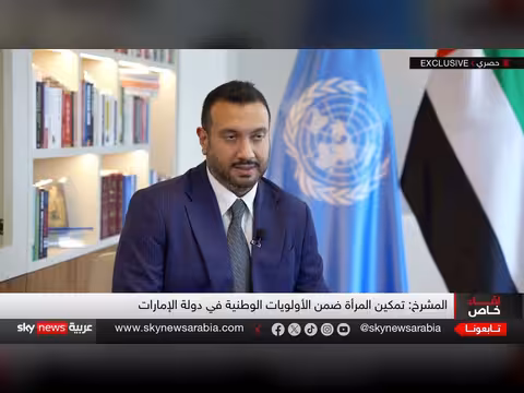 المشرخ: حل السودان يكمن في انتقال سياسي مدني والقضية الفلسطينية تتطلب حلاً عادلاً