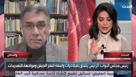 باحث سياسي: محاكمة مادورو قد تتحول إلى معركة سياسية في أميركا