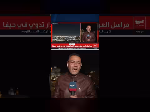 بوتين يتصل بالرئيسين الإماراتي والمصري لبحث وقف حرب إيران