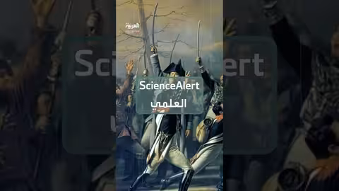 اكتشاف سبب القضاء على جند نابليون بعد قرنين