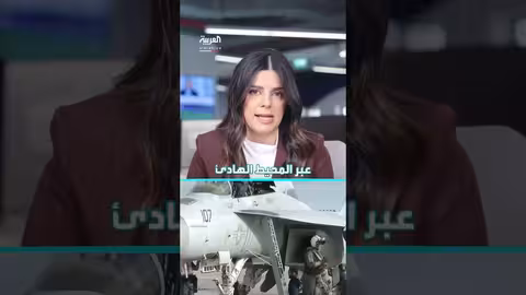 ترمب: أنتم نجوم وإلا لما كنتم في دافوس