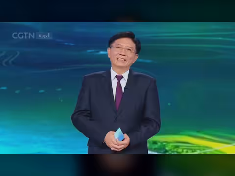 انطلاق محاضرات حول فكر شي جين بينغ في الحضارة الإيكولوجية