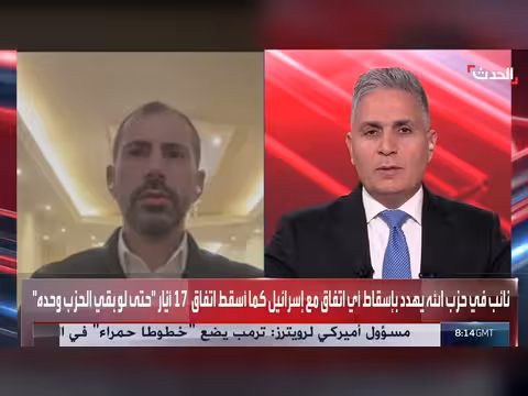 خيارات لبنان بعد تهديدات حزب الله