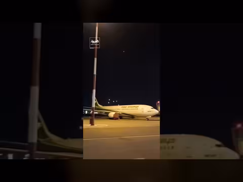 انفجارات عنيفة في مطار بغداد الدولي