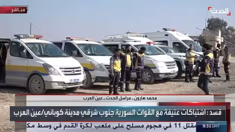 الجيش السوري يدرس الرد على قسد