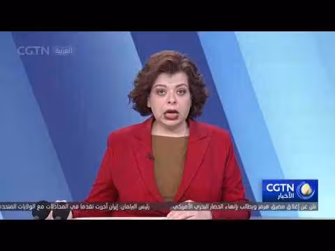 ترامب: ممثلي الولايات المتحدة سيصلون إلى إسلام آباد