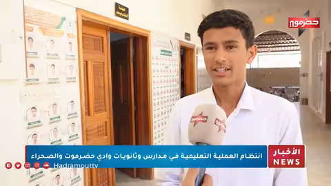 رئيس مجلس القيادة يدعو إلى دعم شراكة جديدة في اليمن