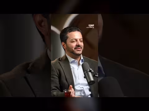 غياب الأهداف في العمل الحكومي