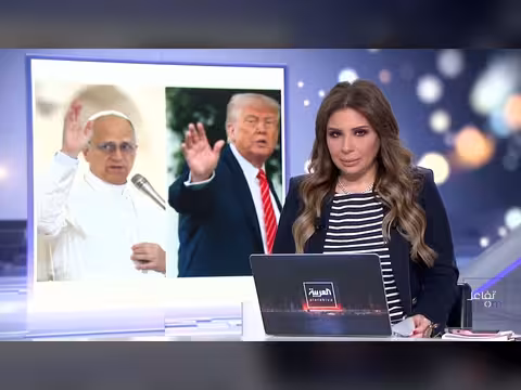 ترمب يهاجم بابا الفاتيكان ويرد الأخير