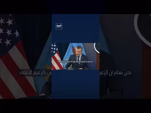 نائب إيراني: خامنئي نجا من محاولتين اغتيال