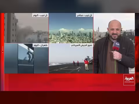 إصابة 12 مبنى وحرائق سيارات بتل أبيب جراء صاروخ إيراني