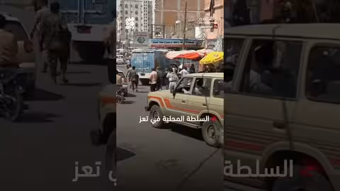 تعز: تسمية شارع باسم افتهان المشهري