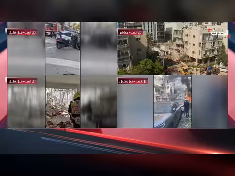 مستشار قناة الحدث: رفض إيران دعوة ترامب سيزيد الحرب اشتعالاً