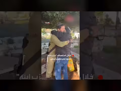 إصابة نجل وزير المالية الإسرائيلي في هجوم لحزب الله جنوب لبنان