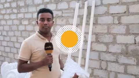 تمكين المكفوفين في حضرموت: معمل الجبس وأقراص الحديد نافذة أمل