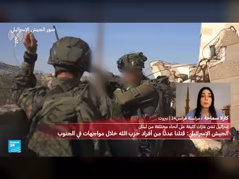 غارات إسرائيلية كثيفة على لبنان بعد تحذيرات بالإخلاء