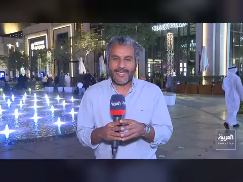 ترمب: أكبر جسر في إيران ينهار