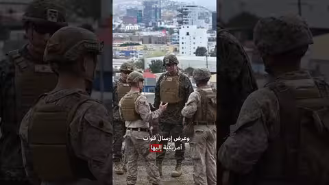 الدول التي هددها ترامب بعد عملية فنزويلا