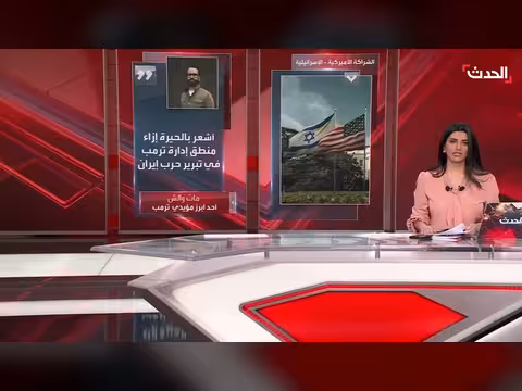 تقارير إسرائيلية: نتنياهو هو من اتخذ قرار الحرب على إيران