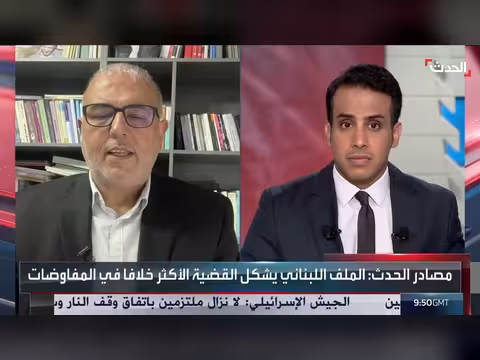 خلياف نتنياهو مع ترمب يضعفه بالداخل الإسرائيلي
