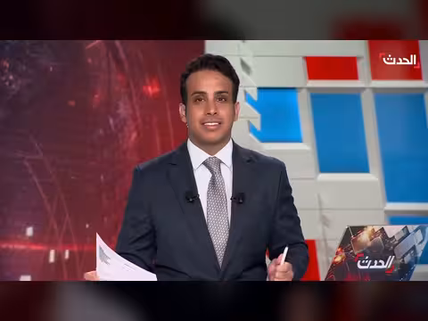 ترمب يتهم إيران بتطوير صواريخ قادرة على الوصول لأمريكا في خطاب حالة الاتحاد