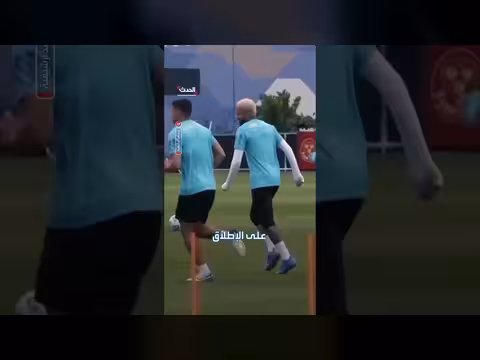 عرافة تتنبأ بغزو فضائي لملعب كأس العالم