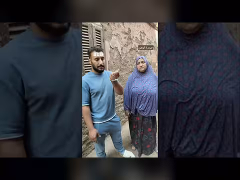 جريمة قتل الطفلة سما تهز مصر