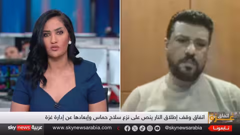 حماس تقتل أسيرًا محررًا أمام أطفاله في غزة