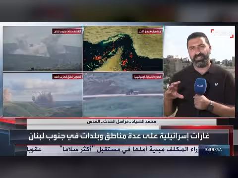 اجتماع الكابينت الإسرائيلي لبحث ملفات إيران ولبنان