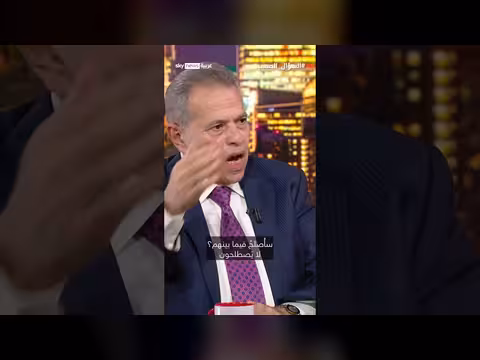 تقييم أداء الملالي بعد 47 عاماً
