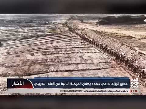 محور الرزامات في صعدة يدشن المرحلة الثانية