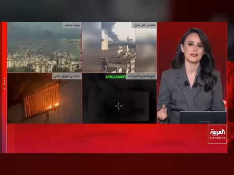 إيران: تهديد بإطلاق النار على المتظاهرين ودعوات أمريكية لإلقاء السلاح