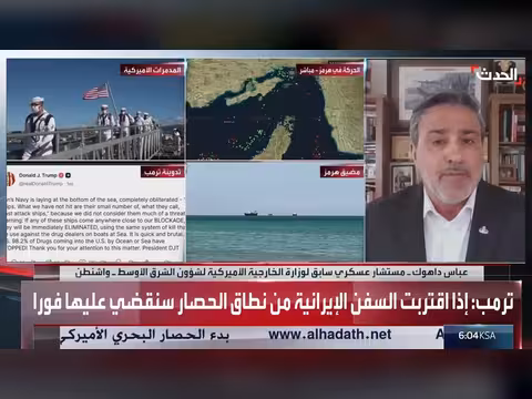 إيران تفقد فرصة ذهبية في مفاوضات إسلام آباد