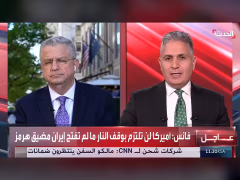 ترمب يؤكد عدم شمول لبنان في هدنة مع إيران