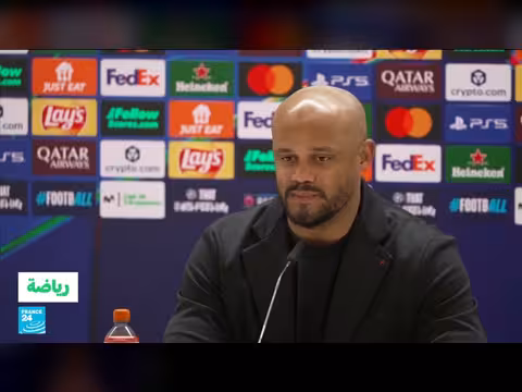 ريال مدريد يواجه بايرن ميونيخ في دوري أبطال أوروبا