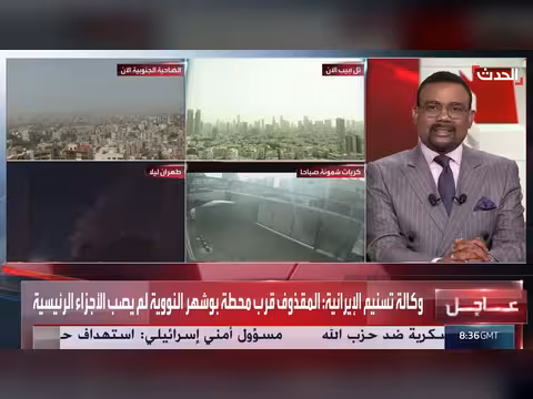 محطة بوشهر النووية محايدة عن الصراع