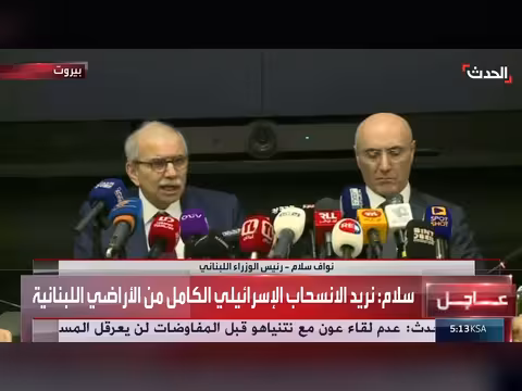 سلام: انسحاب إسرائيل الكامل من لبنان