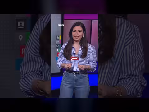 تأثير استهداف المنشآت النووية الإيرانية على دول الخليج بالتسرب الإشعاعي