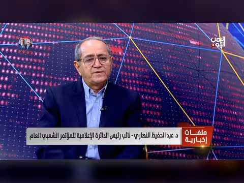 د. عبد الحفيظ النهاري: جريمة دار الرئاسة استكمال للانقلاب