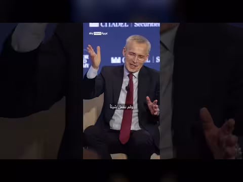 ستولتنبرغ: تسليح أوكرانيا منذ 2014 قد يمنع الغزو