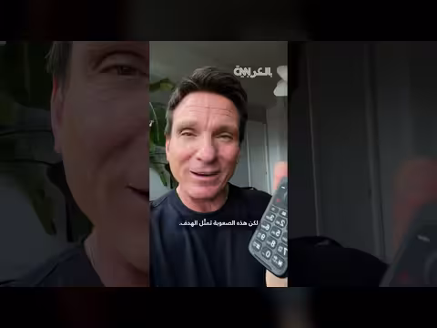 تغييرات في الدماغ بعد الإقلاع عن استخدام آيفون