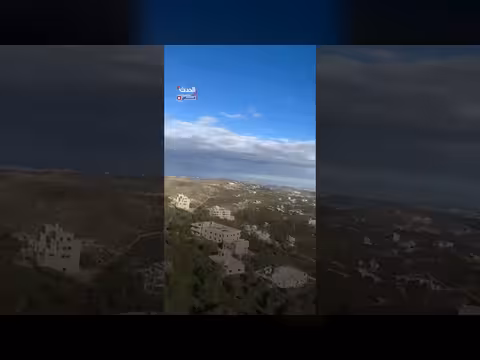 إسرائيل تشن هجوماً على إيران وتعلن حالة الطوارئ