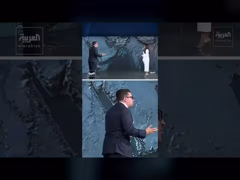 حصار بحري لإيران وقطع حربية أميركية في بحر العرب