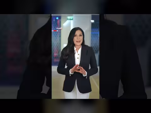 إسرائيل تراقب مذكرة التفاهم بين أميركا وإيران