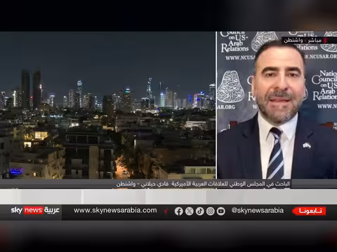 تحليل: ترامب والمعارضة الإيرانية. . رؤى متضاربة ومستقبل غامض