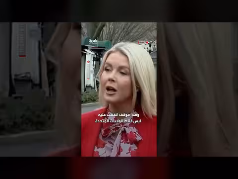 ترمب يطلب مساعدة أوروبا في أزمة مضيق هرمز