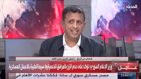 عدن تتجاوز معضلة خطيرة: حضور الدولة هو الحل