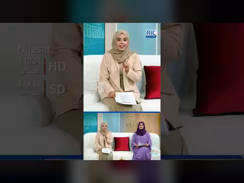 صباحك ياعدن بحلّة جديدة
