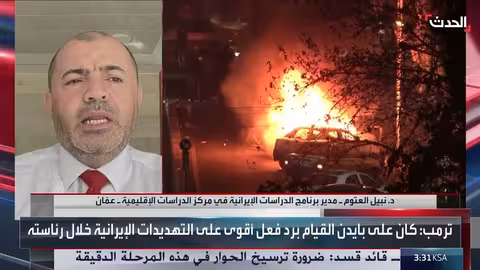 محلل سياسي: تهديدات ترمب لإيران رسالة ردع قوية لطهران والحرس الثوري